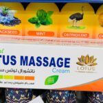 Lotus. Натуральний масажний крем. 120г. Natural massage cream
