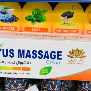 Lotus. Натуральний масажний крем. 120г. Natural massage cream