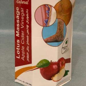 Крем (мазь) проти варикозу Лотос Органіка Яблучний Оцет Lotus Organica Massage Apple Cider Vinegar 145г