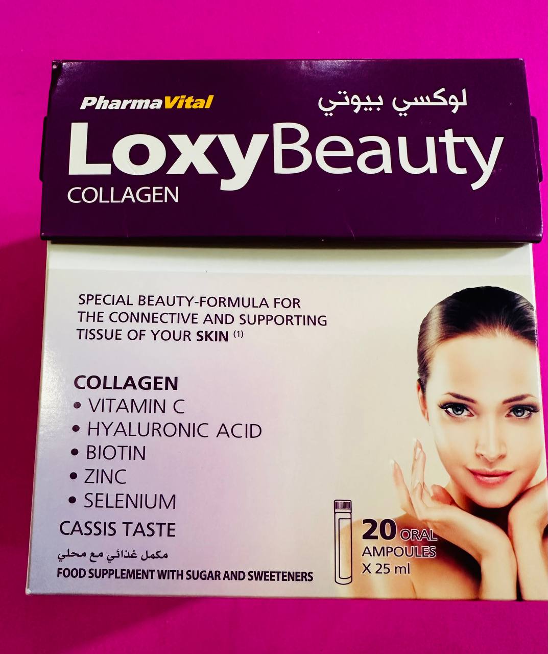 LoxyBeauty Collagen ЛоксіБюті Колаген 500мл (20 ампул х 25мл). Поверніть сяйво шкіри. Німеччина - Зображення 2