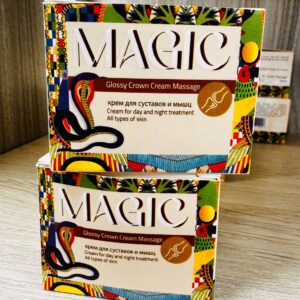 Magic. Глянцева Корона. Масажний крем. 150мл. Glossy Crown. Massage Cream