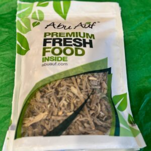 Abu Auf. Мармарія (бедуїнський чай) 100г. Marmaria