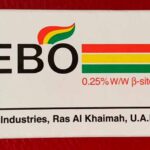 Ранозагоювальна мазь (крем) мебо mebo 15г. Термін до 03.2026