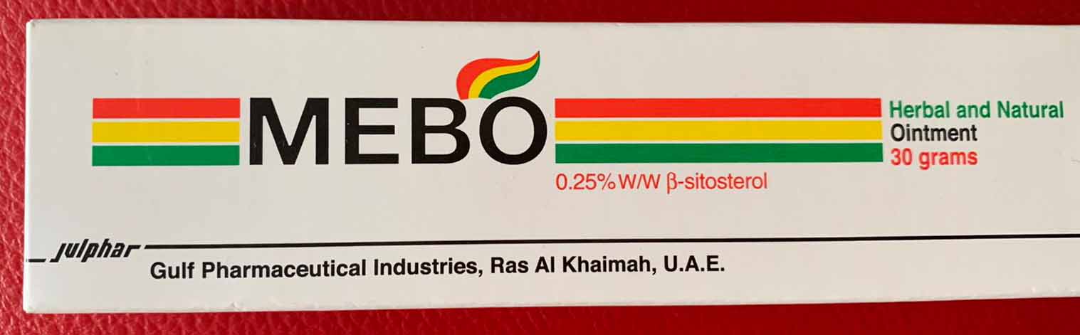 Ранозагоювальна мазь (крем) мебо mebo 30г.