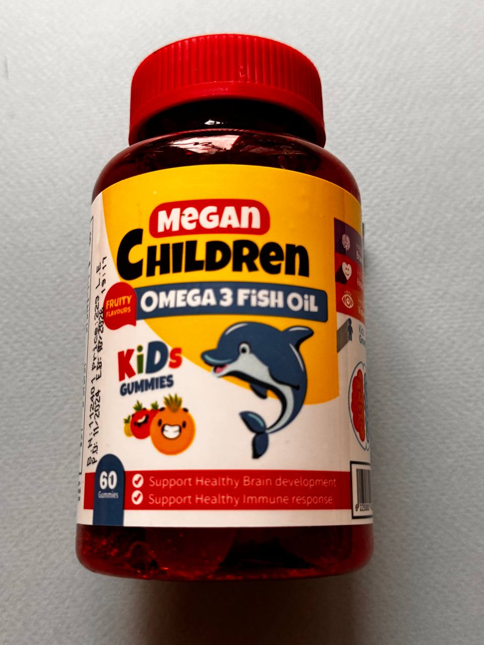Megan Children. Дитячі цукерки. Омега-3 риб'ячий жир. 60 гумок. Kid's gummies. Omega-3 fish oil
