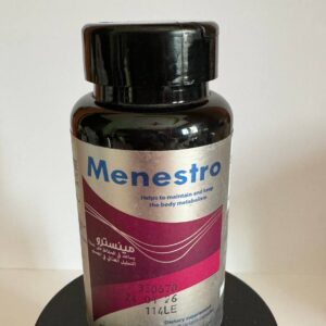 Menestro. Менестро. Масло примули вечірньої 1000мг. 20 капсул. Evening primrose oil