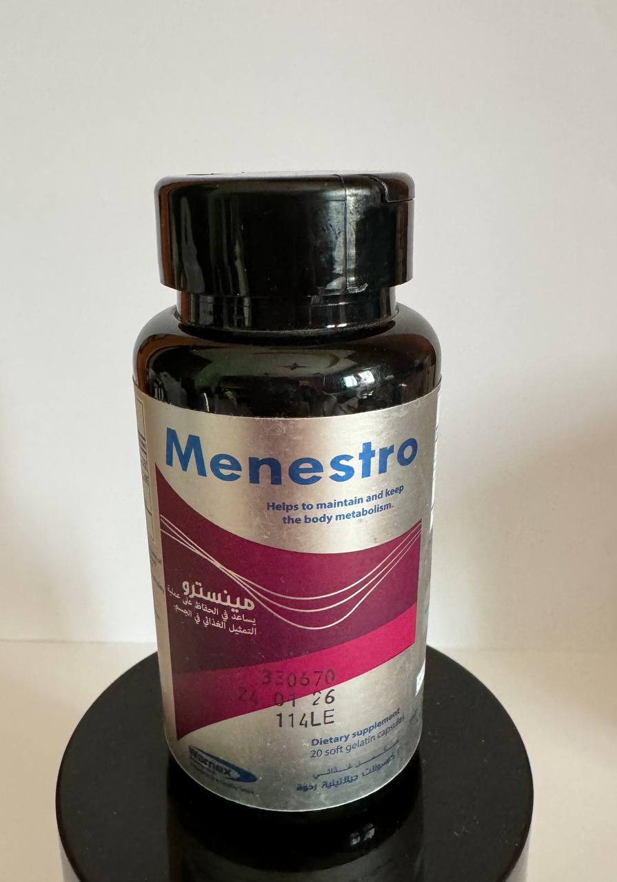 Menestro. Менестро. Масло примули вечірньої 1000мг. 20 капсул. Evening primrose oil