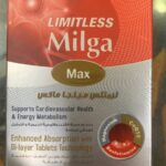 Milga Max Limitless Мілга Макс 30 таблеток для периферичної нервової системи