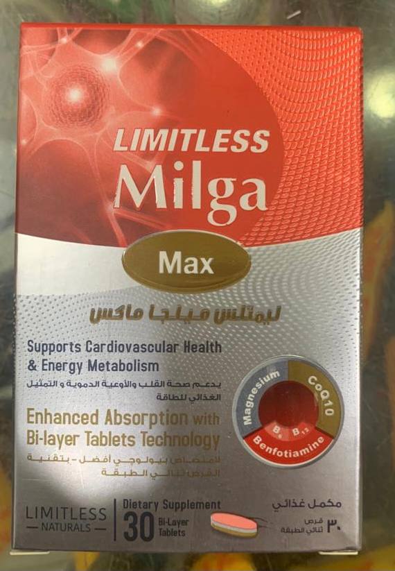 Milga Max Limitless Мілга Макс 30 таблеток для периферичної нервової системи