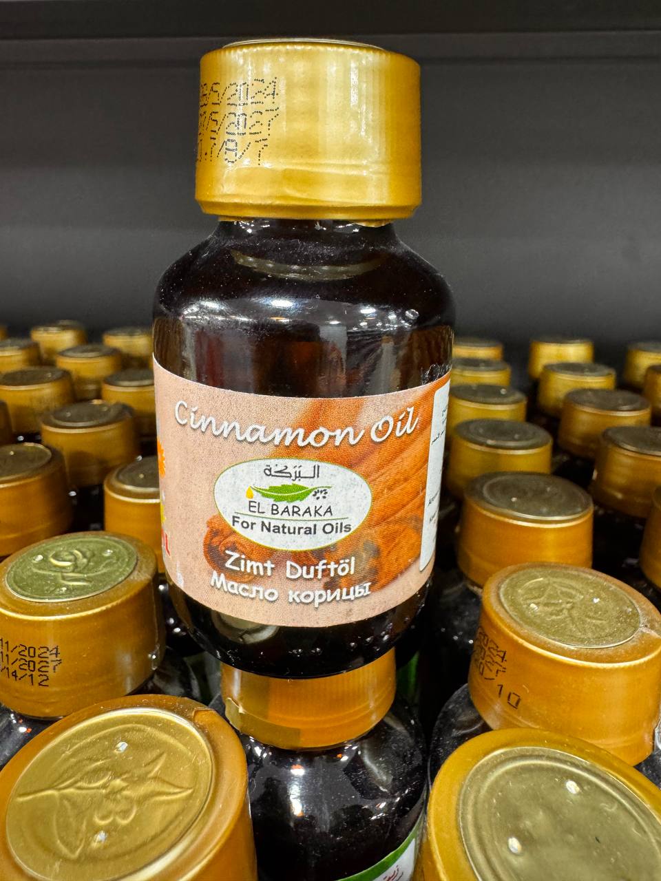 El Baraka. Олія кориці. 30мл. Cinnamon oil