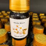 Nakaa. White Musk Oil. Олія білого мускусу. 30ml