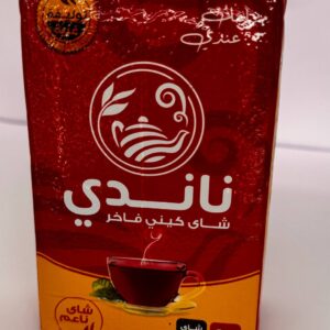 Nandy. Преміальний кенійський чорний чай. 250г. Premium Kenyan Black Dust Tea