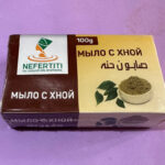 Мило з хною Нефертіті 100г. Nefertiti Henna Soap