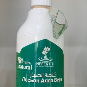 Nefertiti Aloe Vera Lotion. Нефертіті Лосьйон Алое Віра