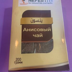 Nefertiti Анісовий чай. 200г Anise Tea