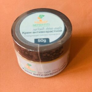 Nefertiti Нефертіті Нічний крем проти зморшок на основі масла ши. 50г Anti-Wrinkle Shea Butter