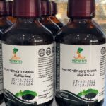 Nefertiti Нефертіті. Натуральна Олія Чорного Кмину. Холодний віджим. 200мл Black Seed Oil – Cold Pressed