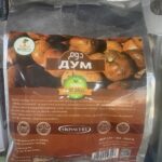 Nefertiti Нефертіті. Чай Дум. 300g Doum Tea