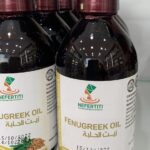 Nefertiti Нефертіті. Натуральна Олія Хельба. 300мл Helba (Fenugreek) Oil