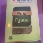 Nefertiti Гуава Чай. 100г Guava Tea
