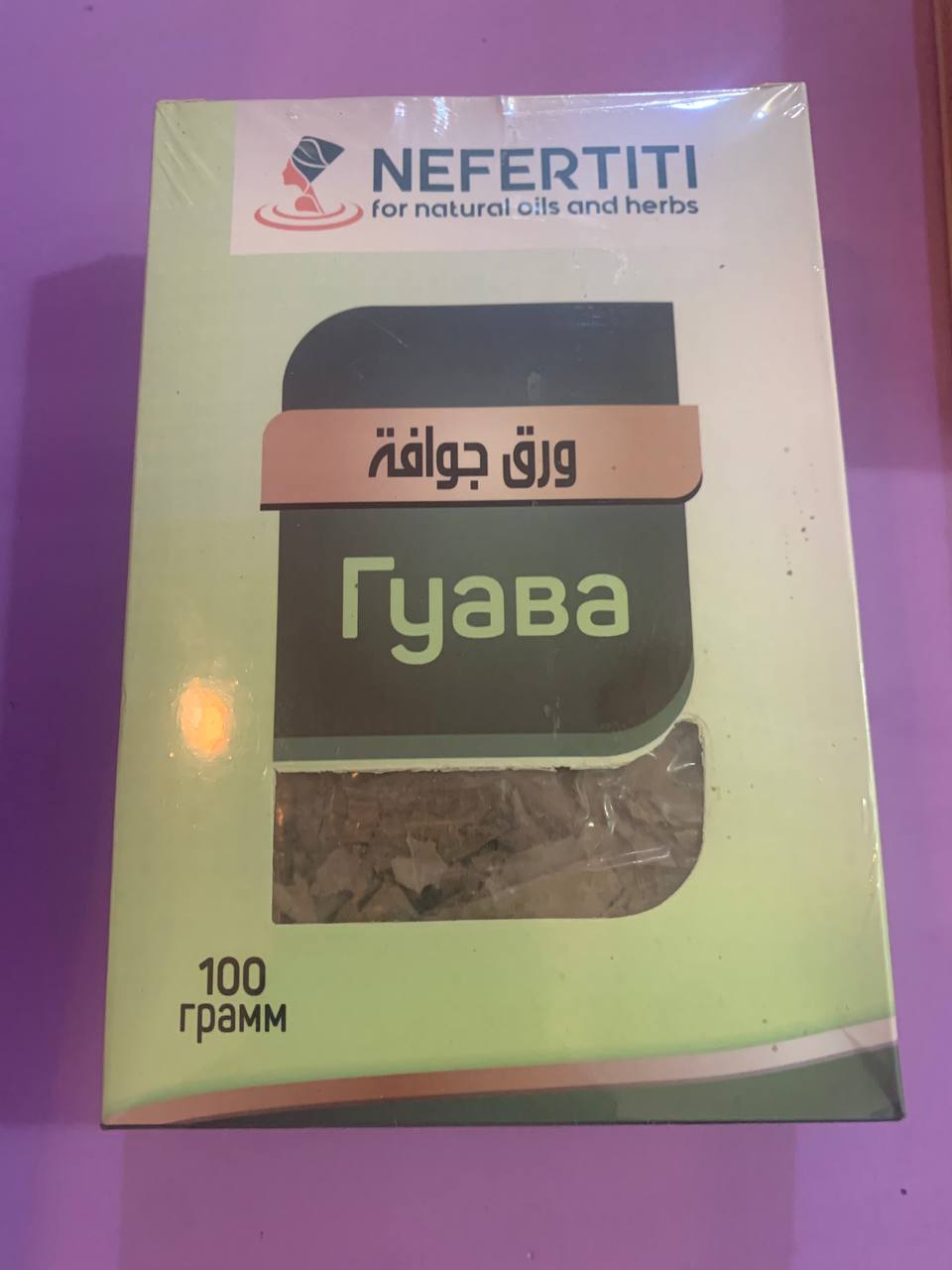 Nefertiti Гуава Чай. 100г Guava Tea