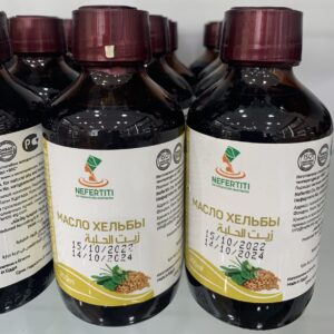 Nefertiti Нефертіті. Натуральна Олія Хельба. 200мл Helba (Fenugreek) Oil