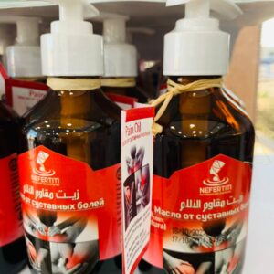 Nefertiti Нефертіті Суміш масел від ревматизму та болей у суглобах Pain Relief Oil