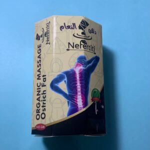 Страусіний жир Нефертіті. Nefertiti Organic Massage Ostrich Fat. 145g