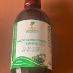 Nefertiti Нефертіті. Натуральна Олія насіння руколи. Холодний віджим. 300мл Rucola (Arugula) Seed Oil – Cold Pressed