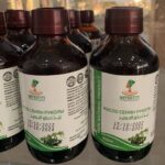 Nefertiti Нефертіті. Натуральна Олія насіння руколи. Холодний віджим. 200мл Rucola (Arugula) Seed Oil – Cold Pressed