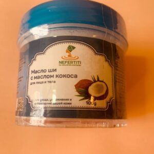 Nefertiti Нефертіті. Кокосова олія ши. 100г Coconut Shea Butter