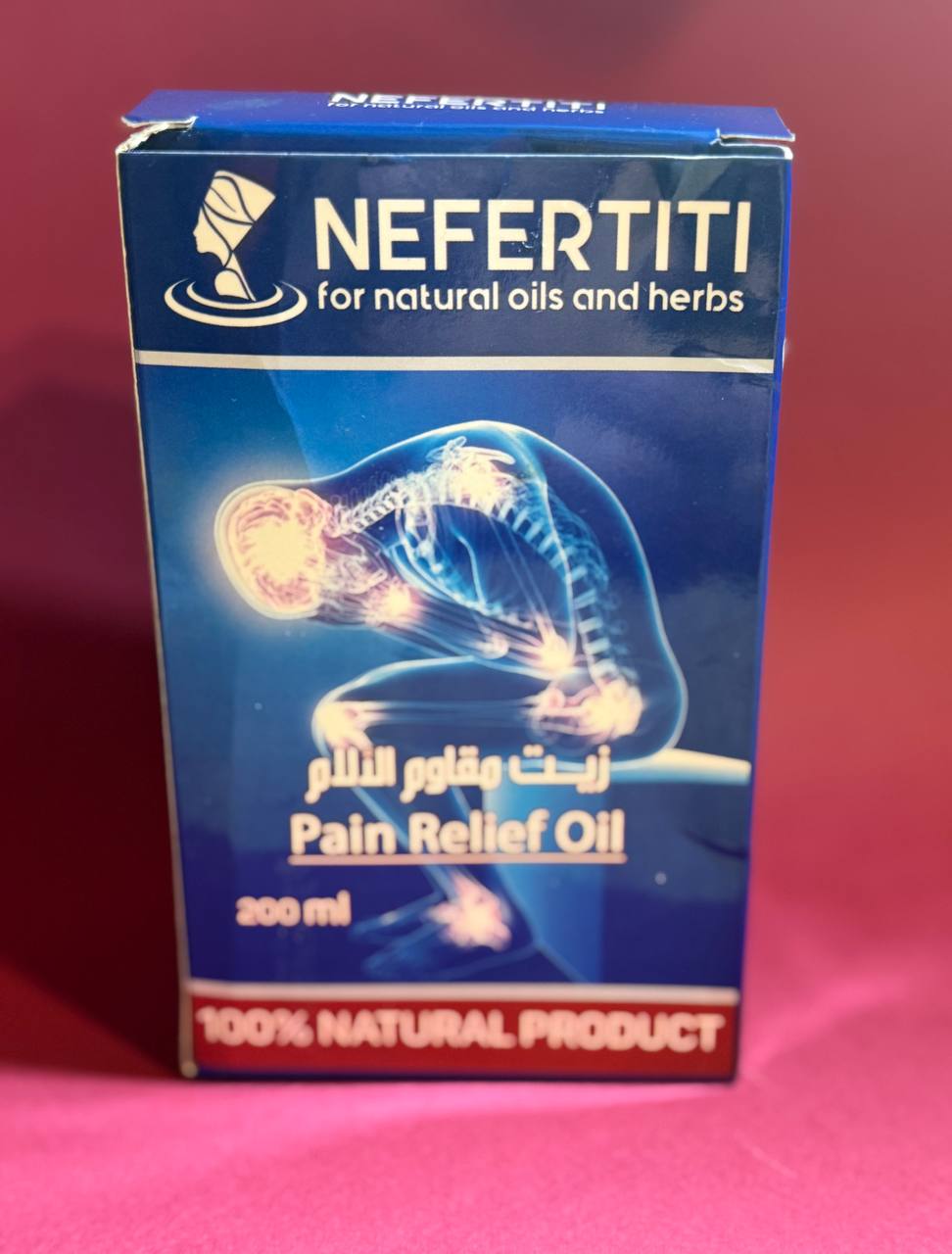 Nefertiti. Суміш масел від ревматизму та болей у суглобах. 200ml. Pain Relief Oil - Зображення 2