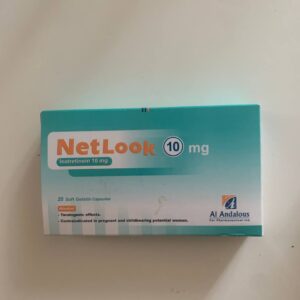 NetLook (Isotretinoin) 10mg 20capsules. Нетлук. Дерматопротектор