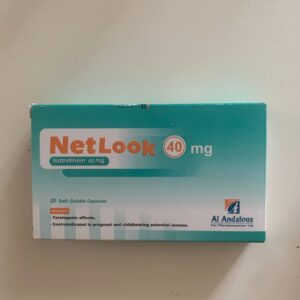 NetLook (Isotretinoin) 40mg 20capsules. Нетлук. Дерматопротектор