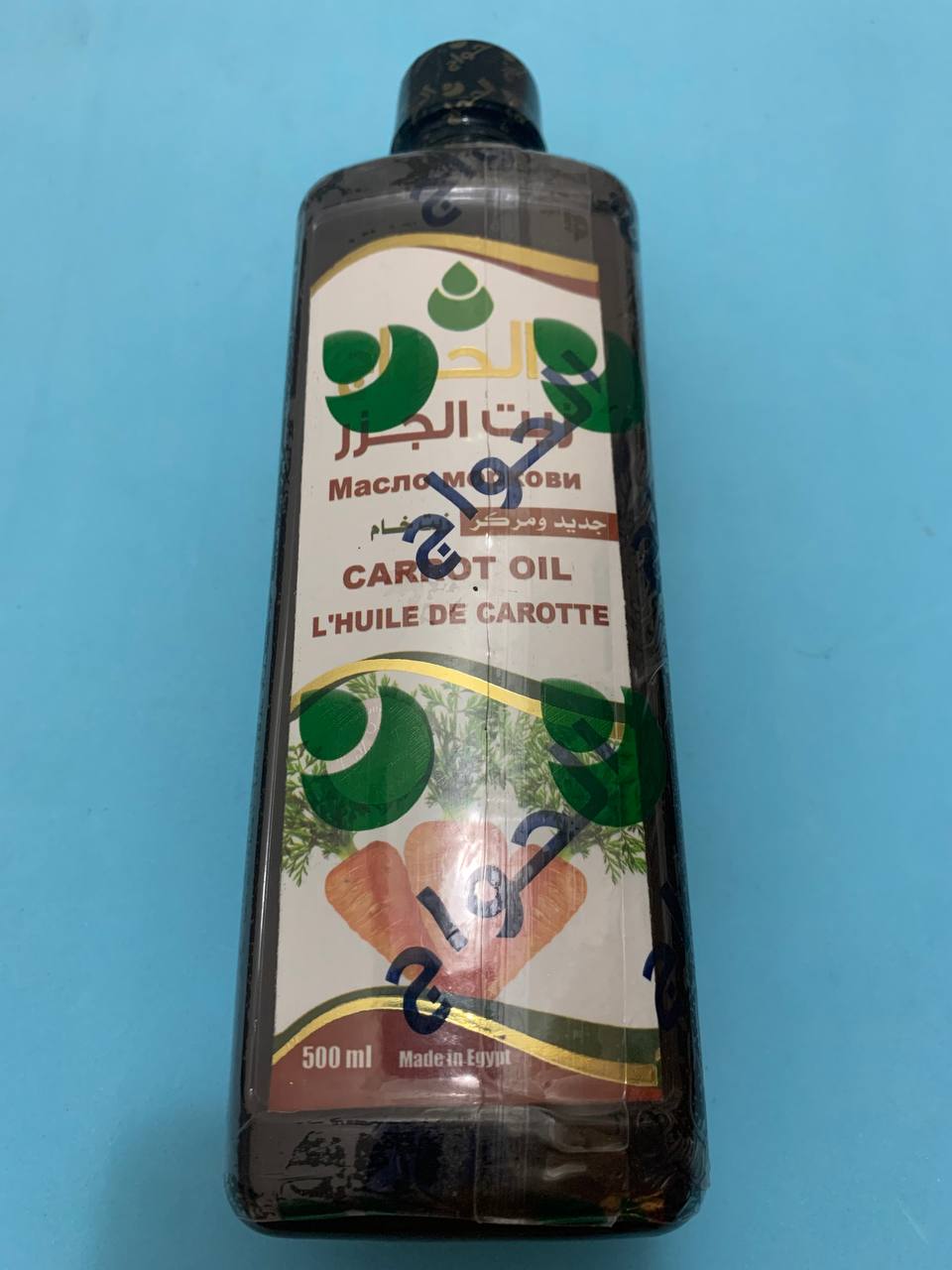 El Hawag Carrot Oil. Олія з моркви. 500ml