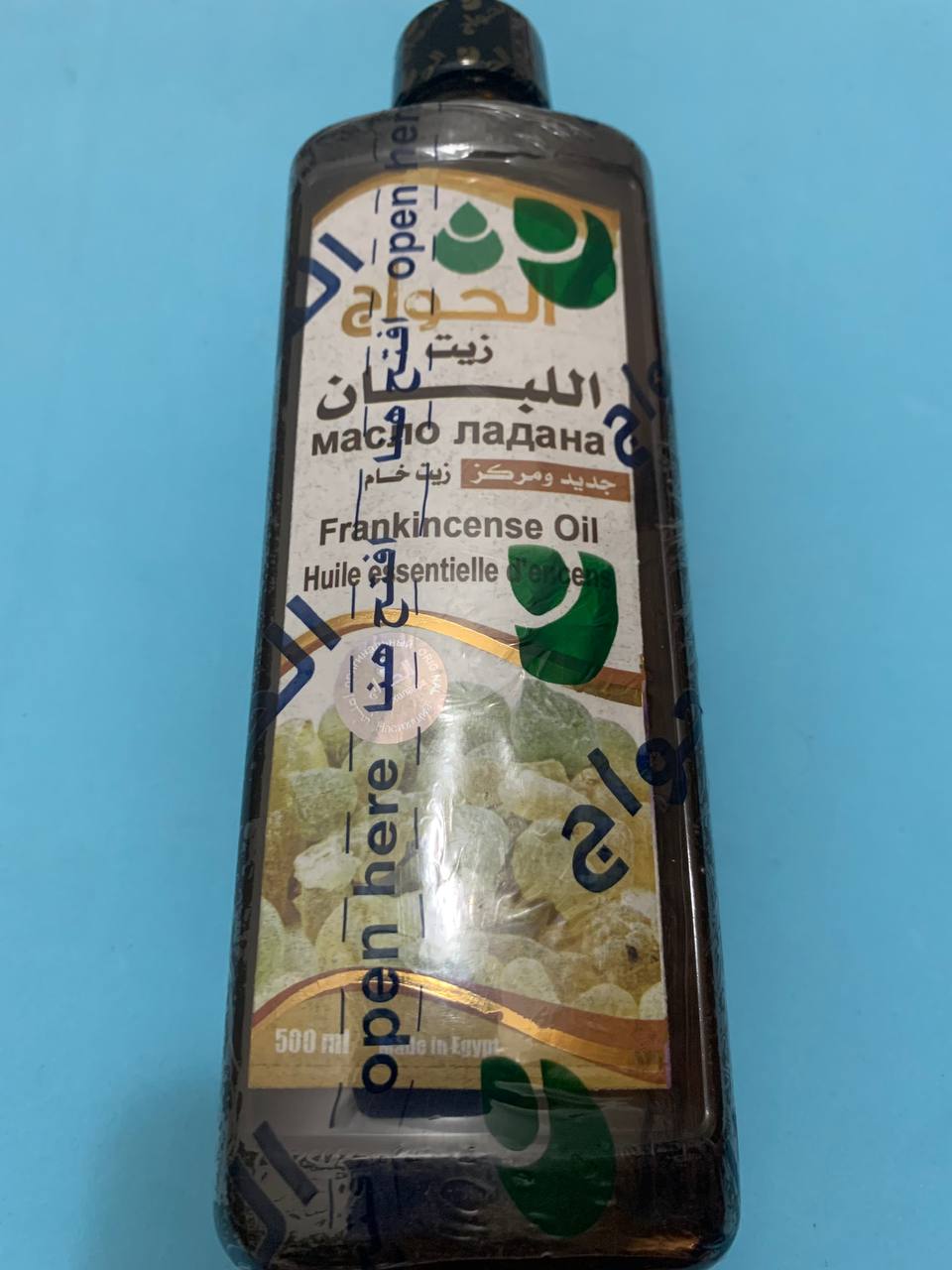 El Hawag. Олія ладану. 500мл. Frankincense Oil