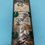 El Hawag. Олія кориці. 500мл. Cinnamon oil