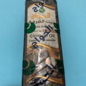 El Hawag. Олія кориці. 500мл. Cinnamon oil
