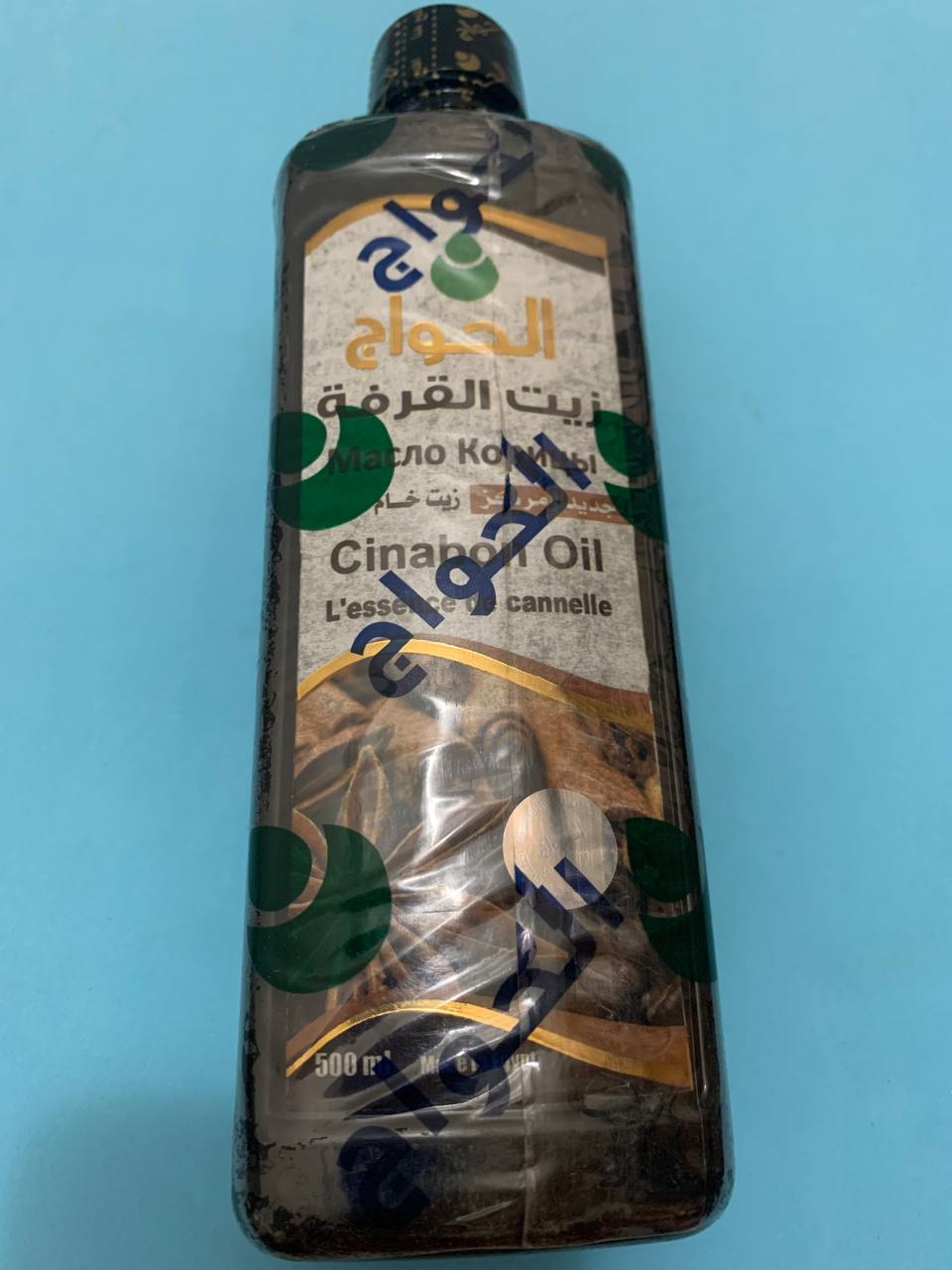 El Hawag. Олія кориці. 500мл. Cinnamon oil