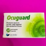 Ocuguard Окугуард. Покращена формула 2023. 30 капсул