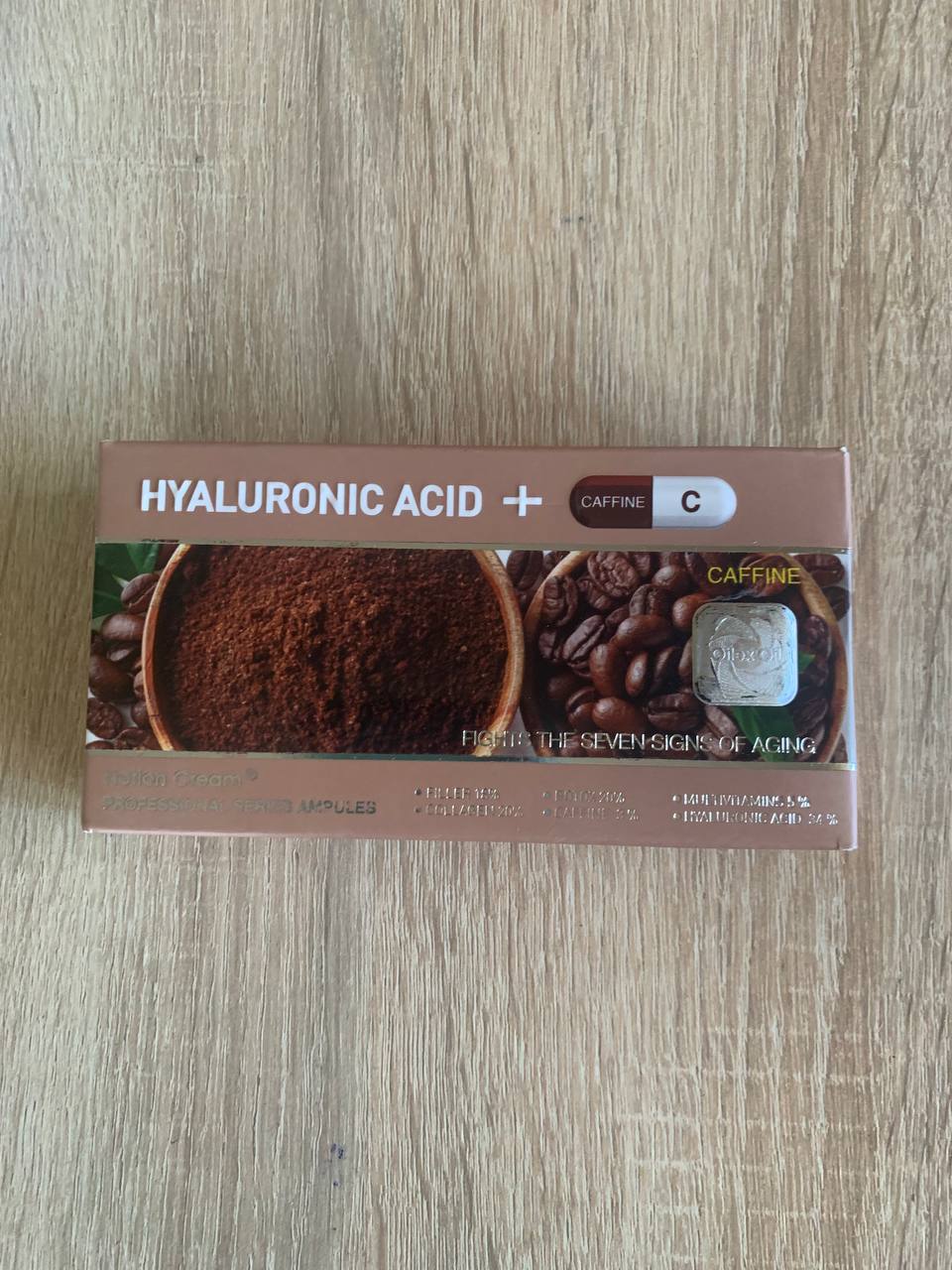 Oilex Oil Hyaluronic Acid and Caffine. Гіалуронова кислота та кофеїн. 1 Ампула для молодості обличчя та тонусу шкіри.