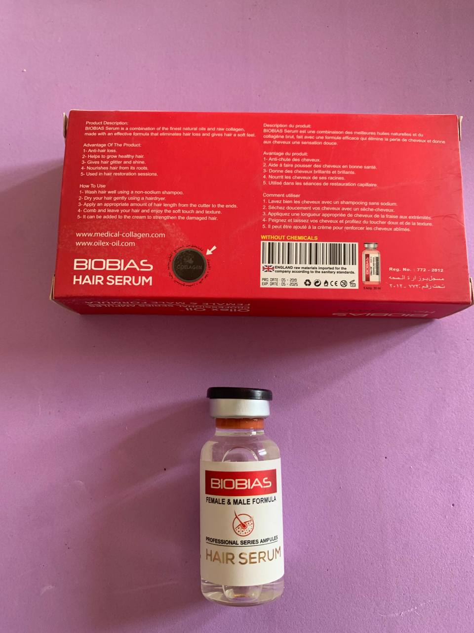 Biobias Hair Serum Oilex Oil. Біобіас сироватка для волосся. 5 ампул - Зображення 2