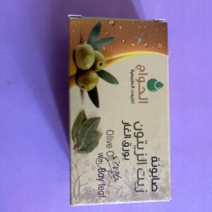 Мило El Hawag. Оливкова олія з лавровим листом (Olive oil with Bay leaf)