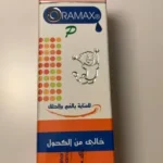 Орамакс Oramax. Спрей для догляду за ротовою порожниною. 30мл