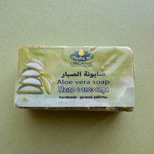 Organic. Мило ручної роботи з Алое Вера. Aloe Vera Handmade Soap