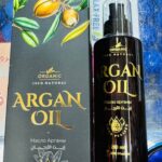 Organic Argan Oil. Арганова олія. 200ml