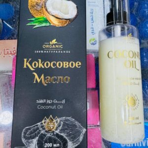 Organic Coconut Oil. Кокосова олія. 200ml