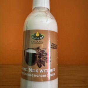 Organic. Верблюже молоко з удом. 250мл. Camel Milk with Oud