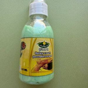 Organic. Крем Релакс.135мл. Relax Cream