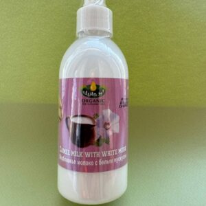 Organic. Верблюже молоко з білим мускусом. 250мл. Camel Milk with White Musk